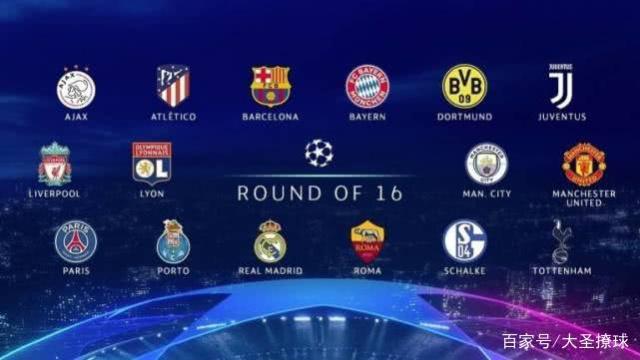 无疑是巴萨 无疑是巴萨